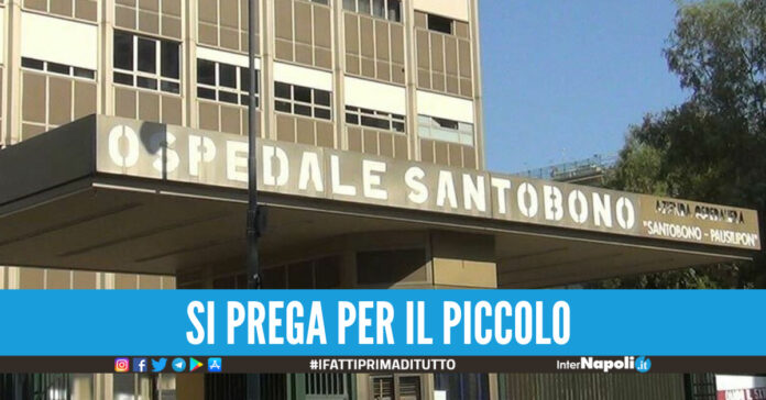 Ospedale Santobono