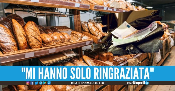 Panetteria, foto di repertorio