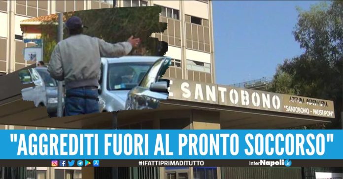 Santobono, foto di repertorio