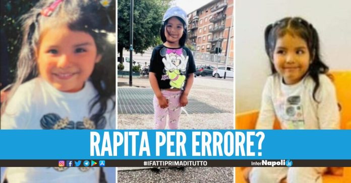 Bimba sparita nel nulla, terribile ipotesi dietro la scomparsa della piccola Kata