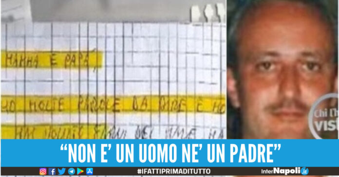 Adamo