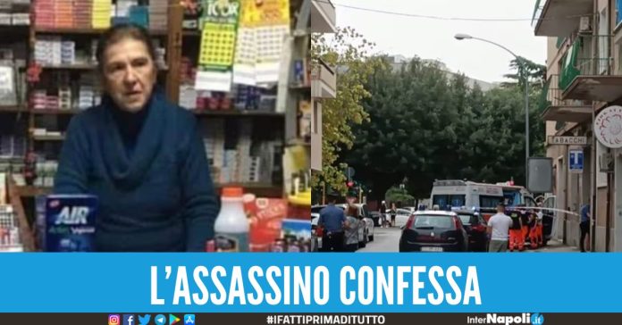 Redouane Moslli ammette di aver ucciso Francesca Marasco, aggiunge poi che l'omicidio è stato un incidente.