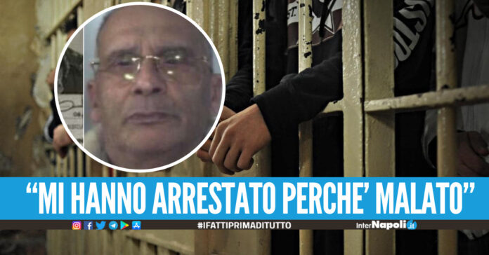 Le ultime volontà di Messina Denaro: 