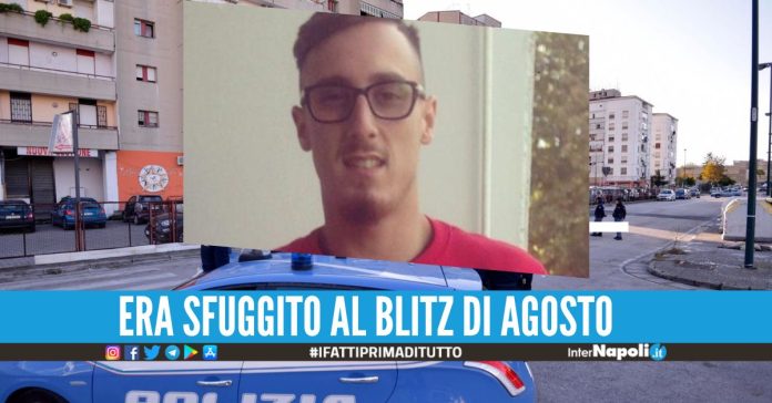 Stanato l'ultimo fuggitivo del clan De Martino, 'o cecato finisce in cella