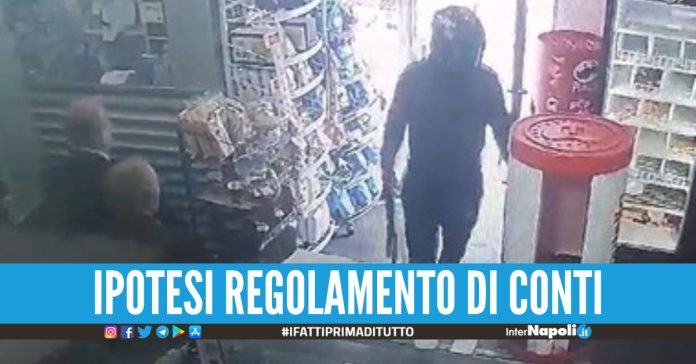 Fonte foto: Il Mattino