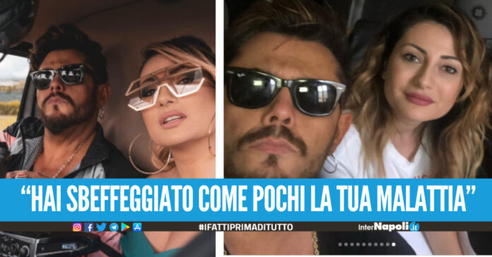 Frank Carpentieri, l'addio commosso della sua migliore amica Emiliana Cantone Non ero pronta a salutarti