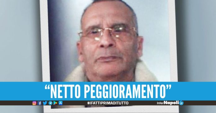 Matteo Messina Denaro