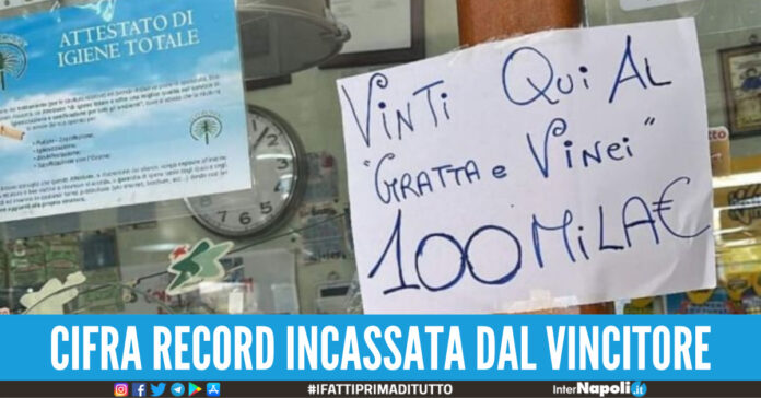 gratta e vinci pozzuoli