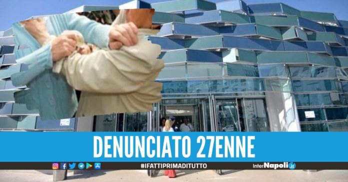 Ospedale del Mare, foto di repertorio