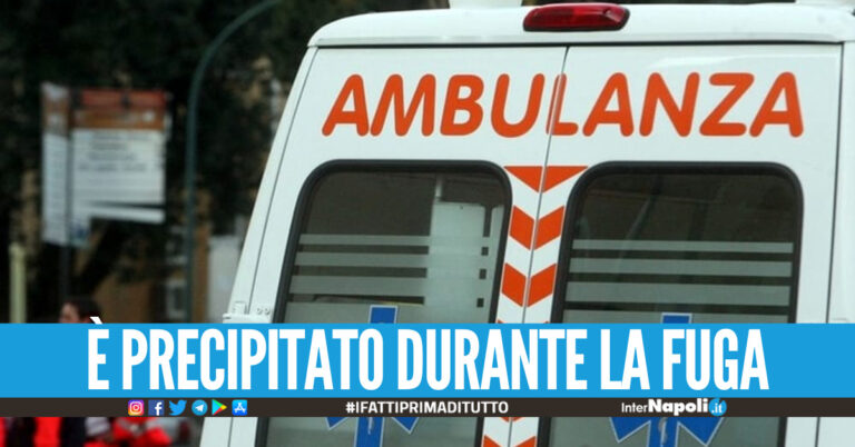 Ambulanza foto di repertorio