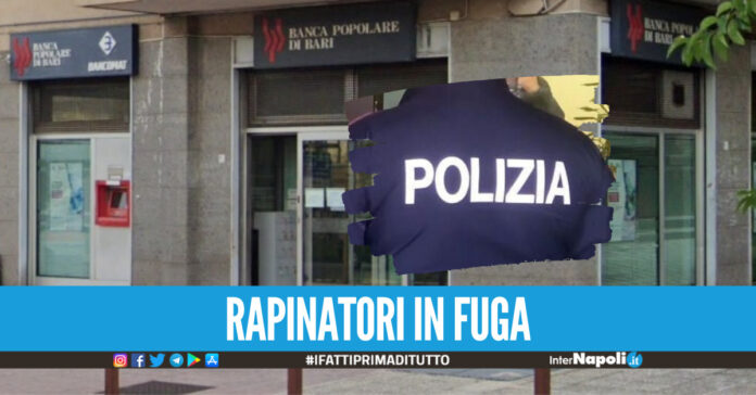 Banca Popolare di Bari, foto di repertorio