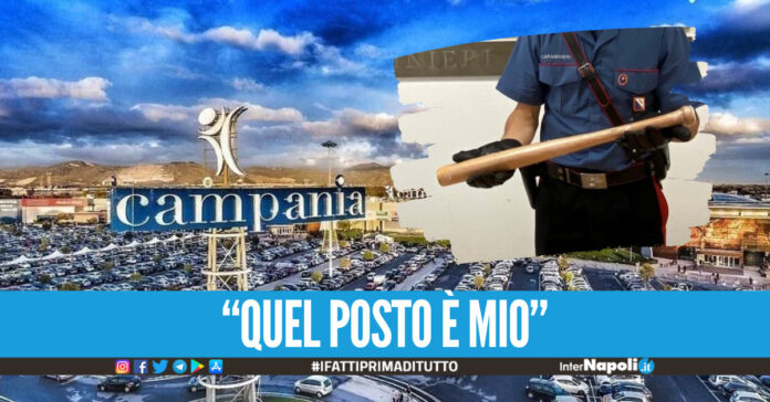 Centro Campania