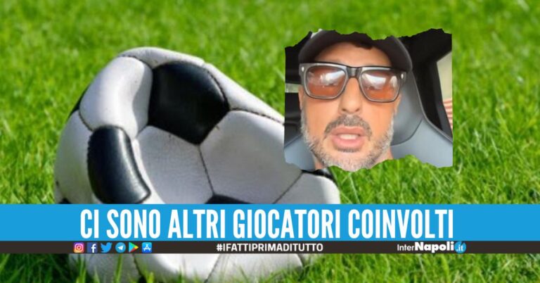 Scandalo scommesse, Corona: “Nessun calciatore del Napoli coinvolto”