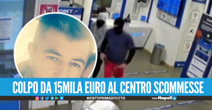 Rapina al centro scommesse, sconto di pena per un 41enne di Giugliano