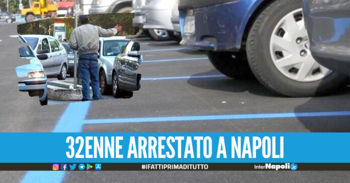 Foto di repertorio