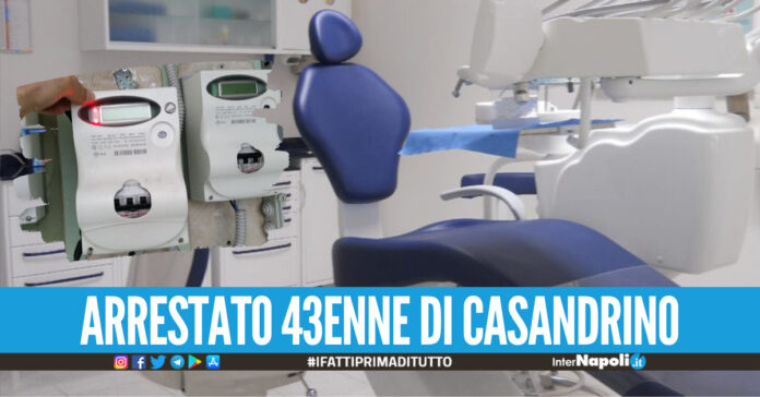 Immagine di repertorio