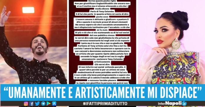 tony colombo stefania lay