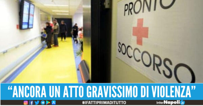aggressione ospedale di pozzuoli coltello