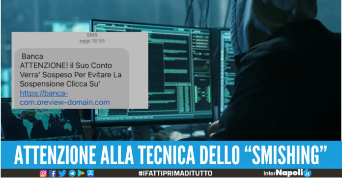 finto sms banca torre annunziata