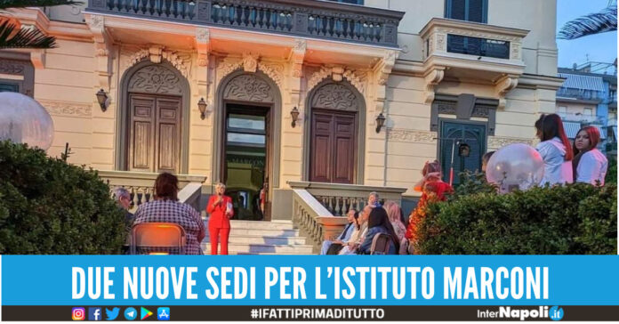nuove sedi marconi