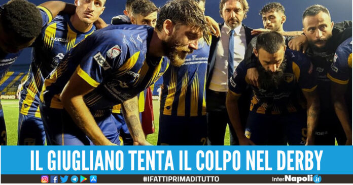 serie c girone c giugliano