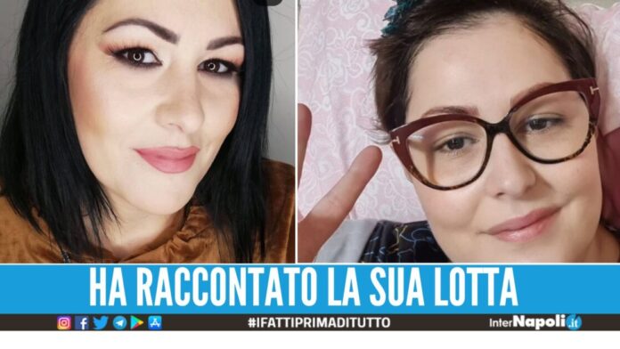 Raffaela non ce l'ha fatta, la giovane mamma muore al Pascale
