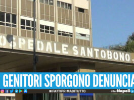 Ospedale Santobono di Napoli