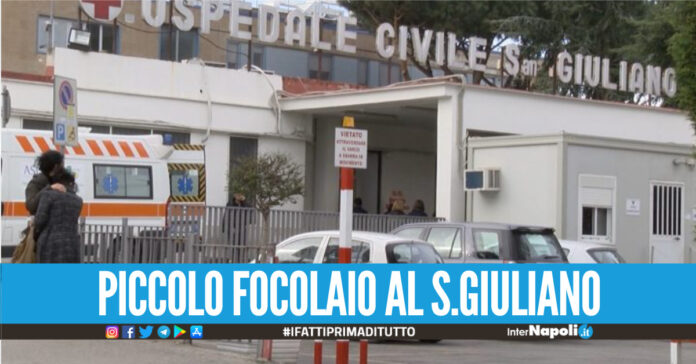 Ospedale di Giugliano