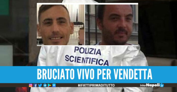 Omicidio a Frattamaggiore, Pezzella portato nel tribunale sbagliato: salta l'udienza