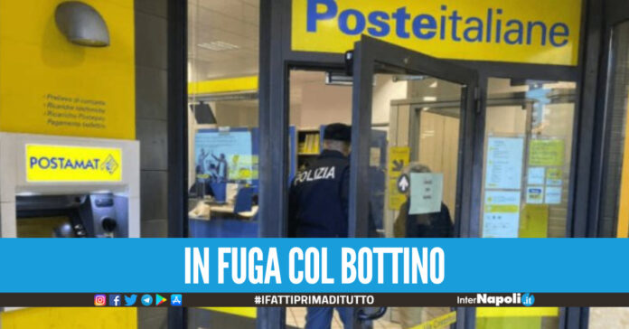 Poste, foto di repertorio