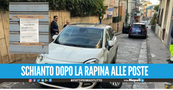 Rapina alle Poste di Portici, i banditi si schiantano contro il bus poi scappano a piedi col bottino
