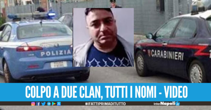 Da Napoli al Vesuviano, commercianti vittime di 2 clan scacco ai Mazzarella e ai De Luca Bossa-Schisa-Minichini