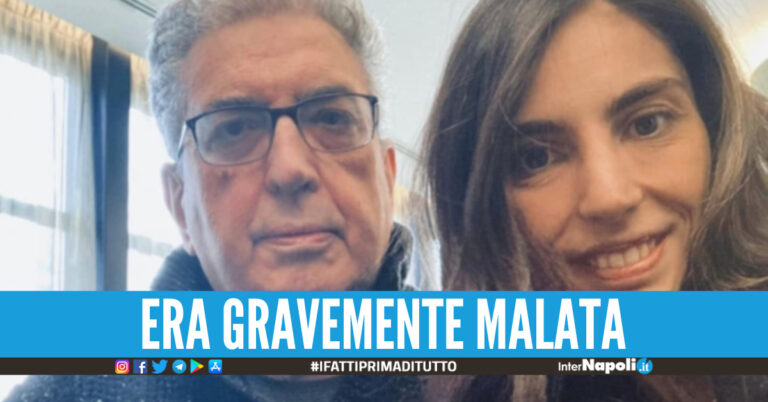 Giorgio Perinetti, Emanuela Perinetti