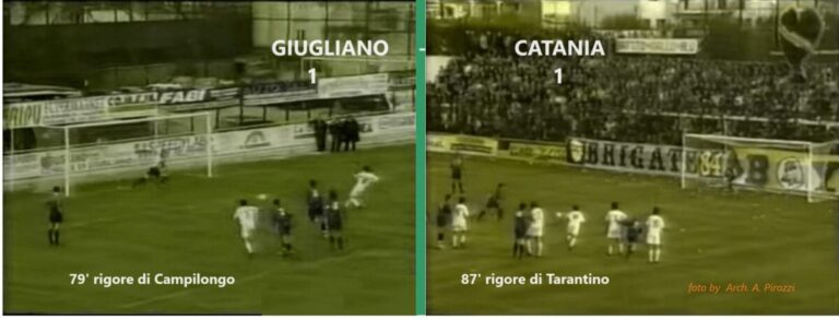 Giugliano calcio: I precedenti Giugliano-Catania