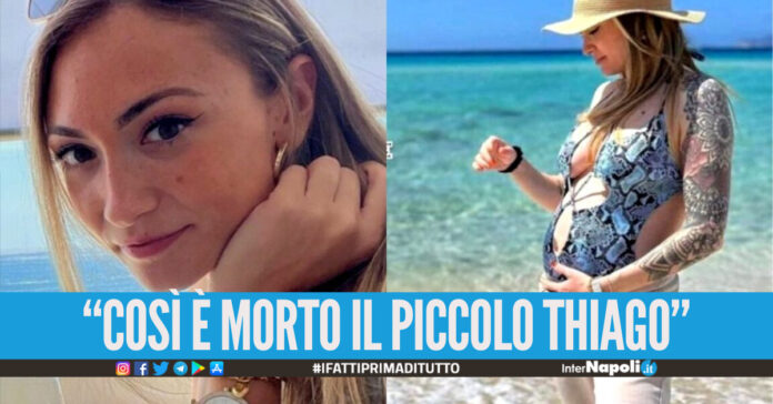 Giulia Tramontano
