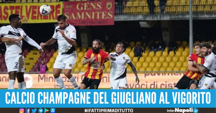 benevento-giugliano