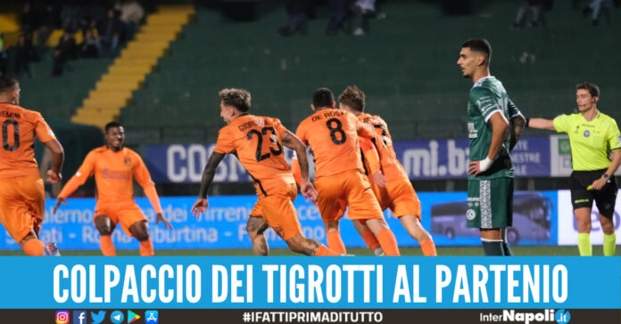 serie c girone c giugliano