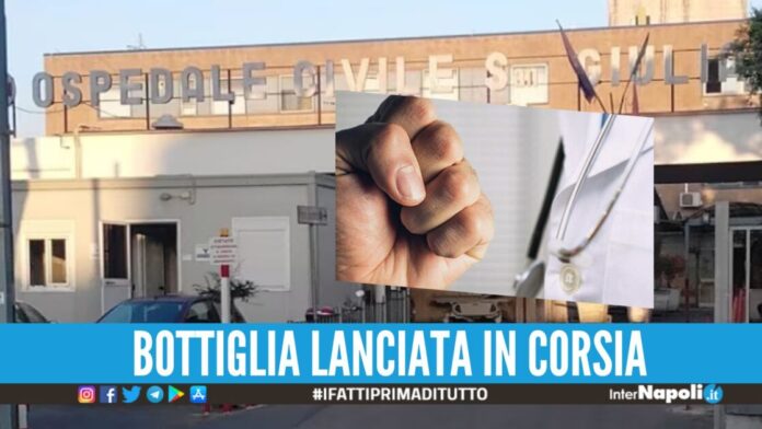 Medico preso a pugni all'ospedale di Giugliano, denunciata la mamma del bimbo