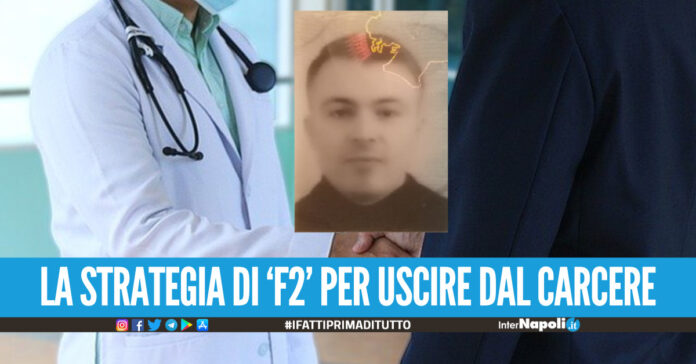 Una falsa perizia medica per uscire Enzo dal 41 bis, il clan Di Lauro contattò un infermiere del Cardarelli