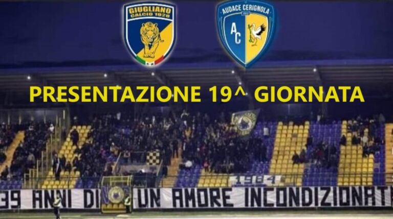 Serie C – Girone C: presentazione della 19^ giornata: venerdi 5 anticipi, sabato sera la sfida Giugliano-Audace Cerignola
