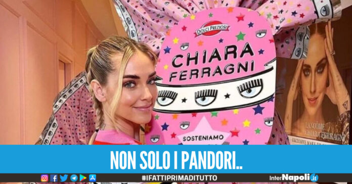 Chiara Ferragni