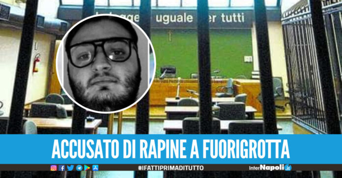 Accusato di rapine a Fuorigrotta, assolto De Monte: torna libero dopo due anni di detenzione