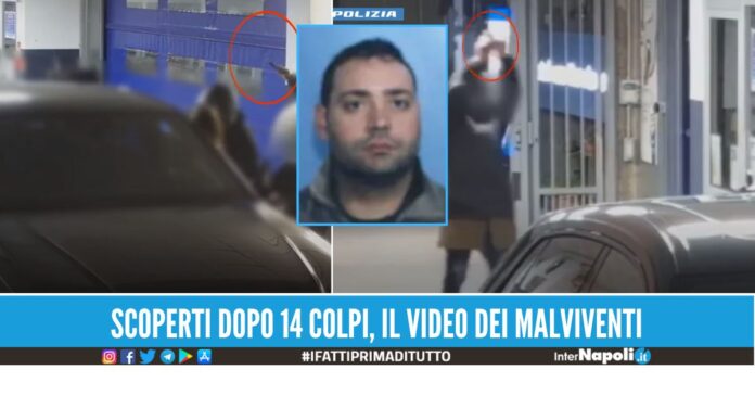 La banda di Napoli rubava orologi di lusso, refurtiva da 200mila euro