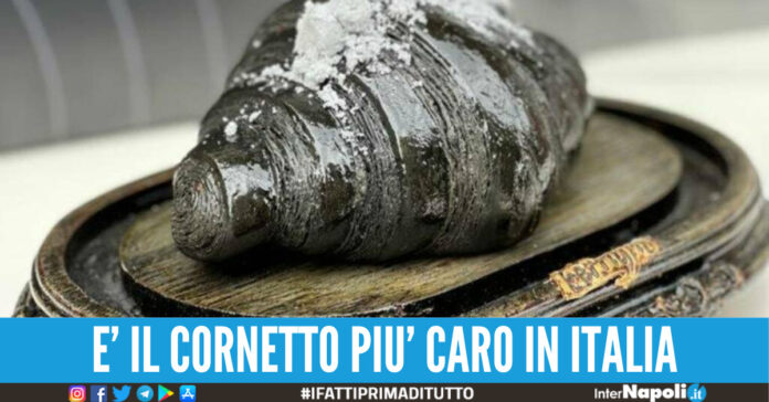 cornetto magma napoli