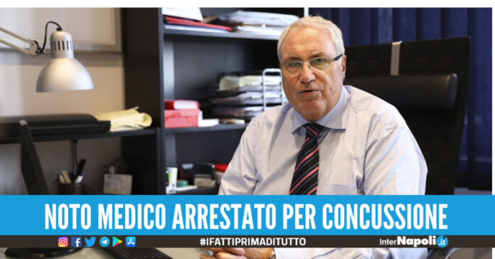 Medico arrestato per concussione