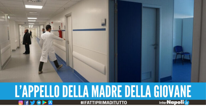 17enne rianimata tre volte per un problema cardiaco napoli
