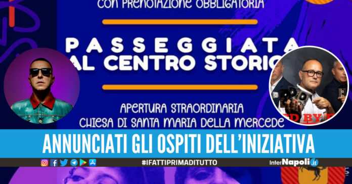 spigliatezza napoletana