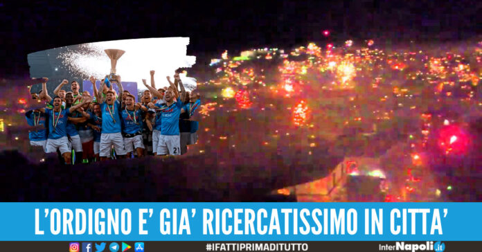 bomba scudetto napoli