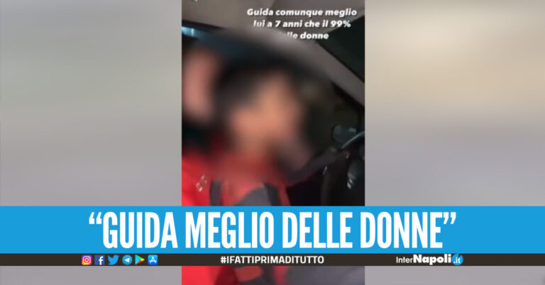 bimbo