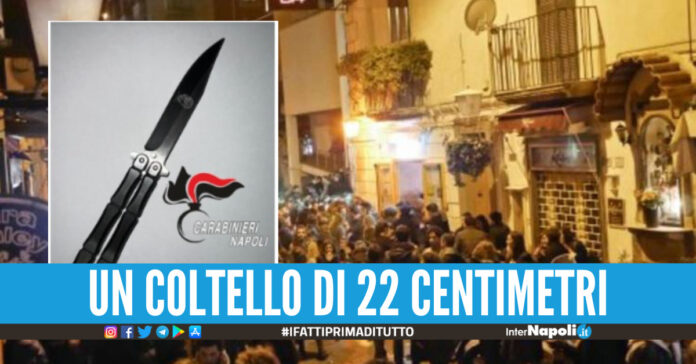 coltello